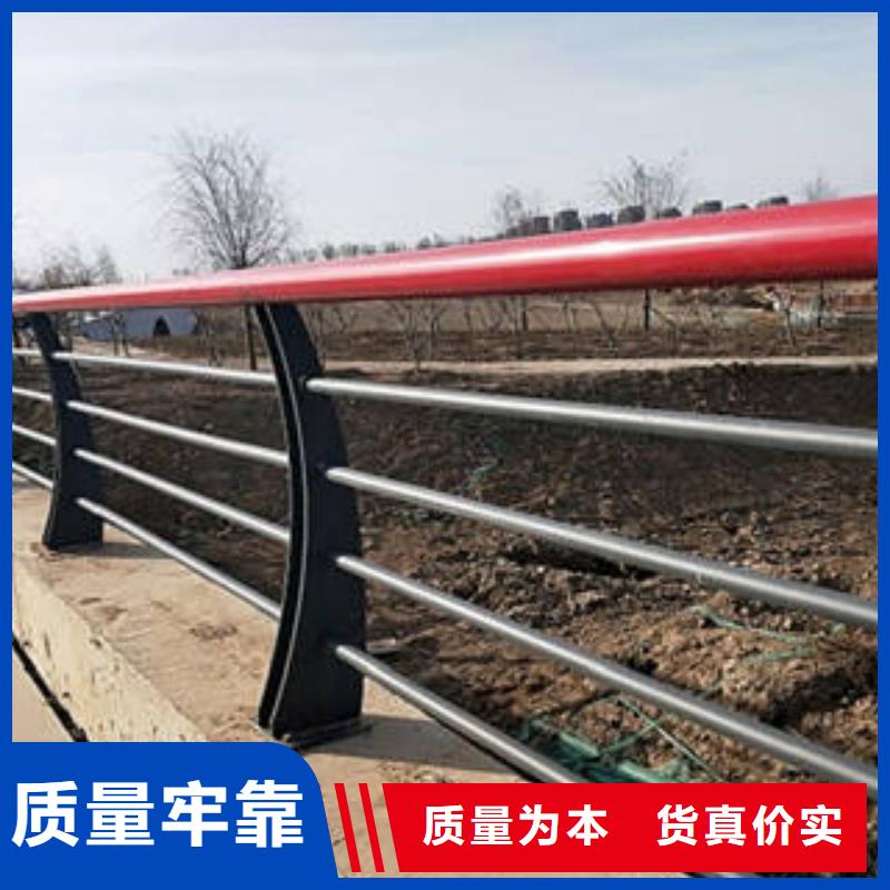 桥梁护栏可靠满意