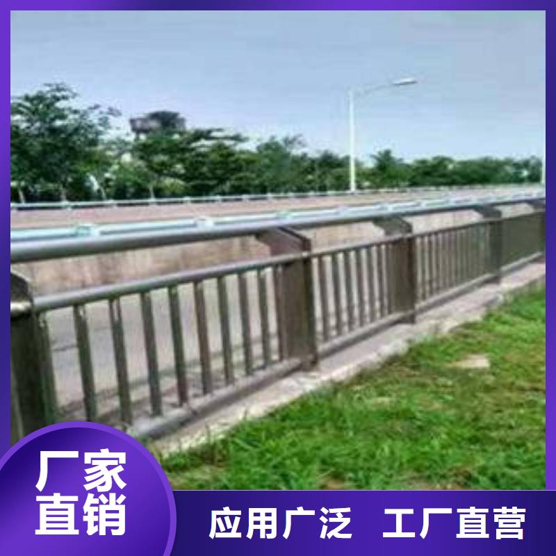 桥梁护栏自产自销