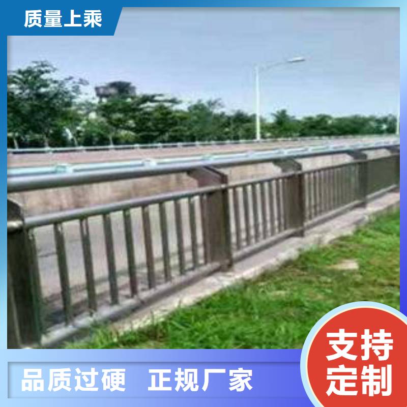 桥梁护栏质量有保证