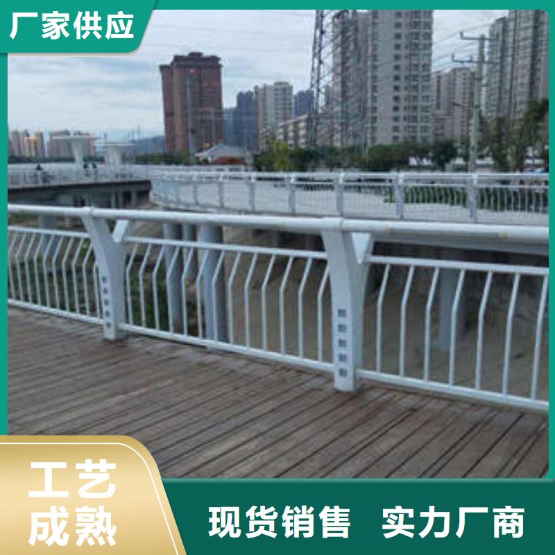 常年供应桥梁护栏-放心