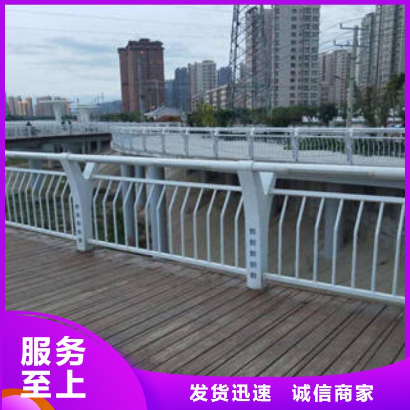 桥梁护栏现货充足