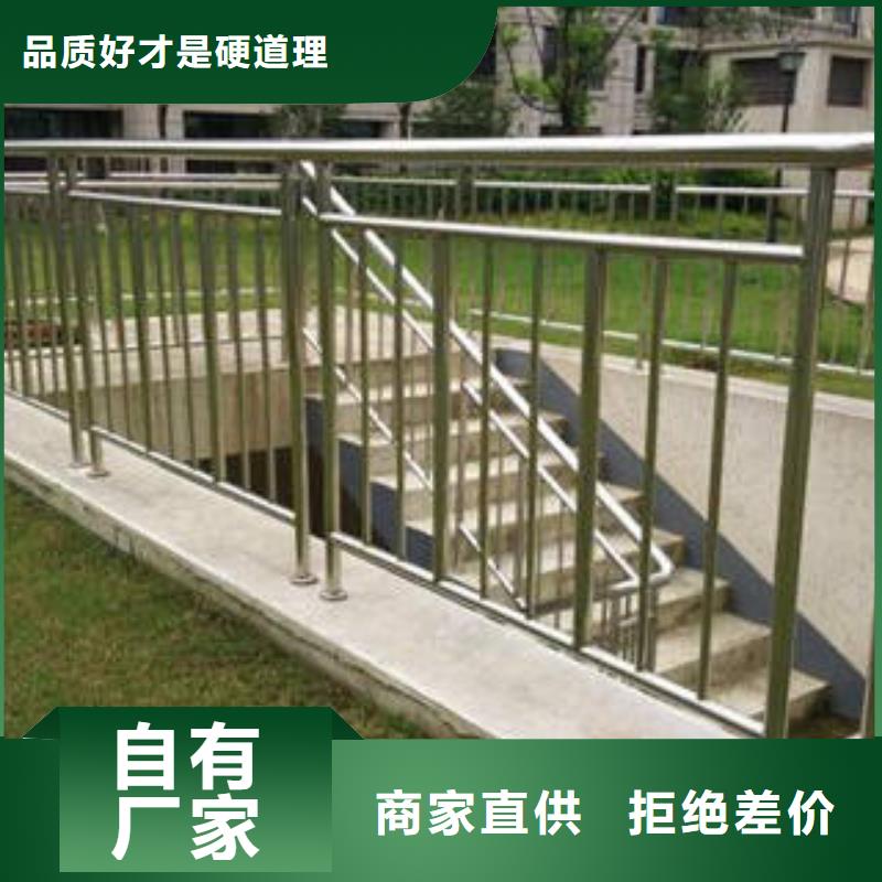现货充足的桥梁护栏厂家