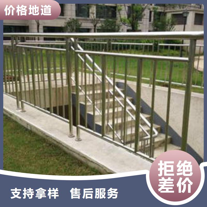 #桥梁护栏#规格全