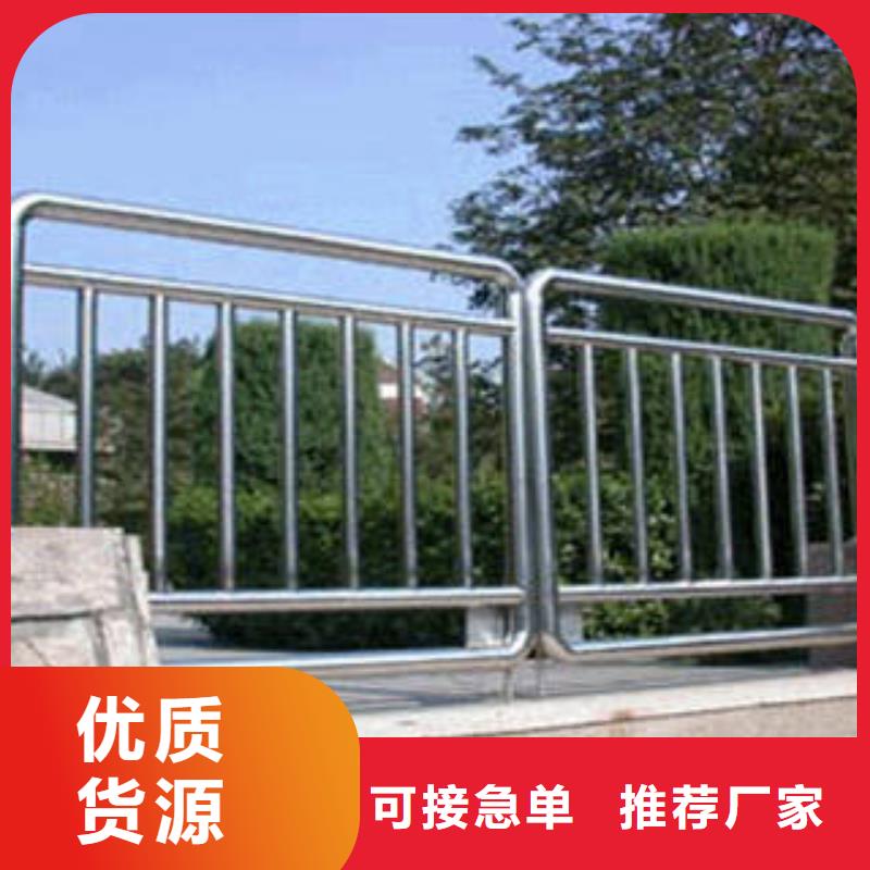 桥梁护栏品质商家
