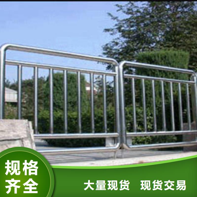 桥梁护栏厂家可开票