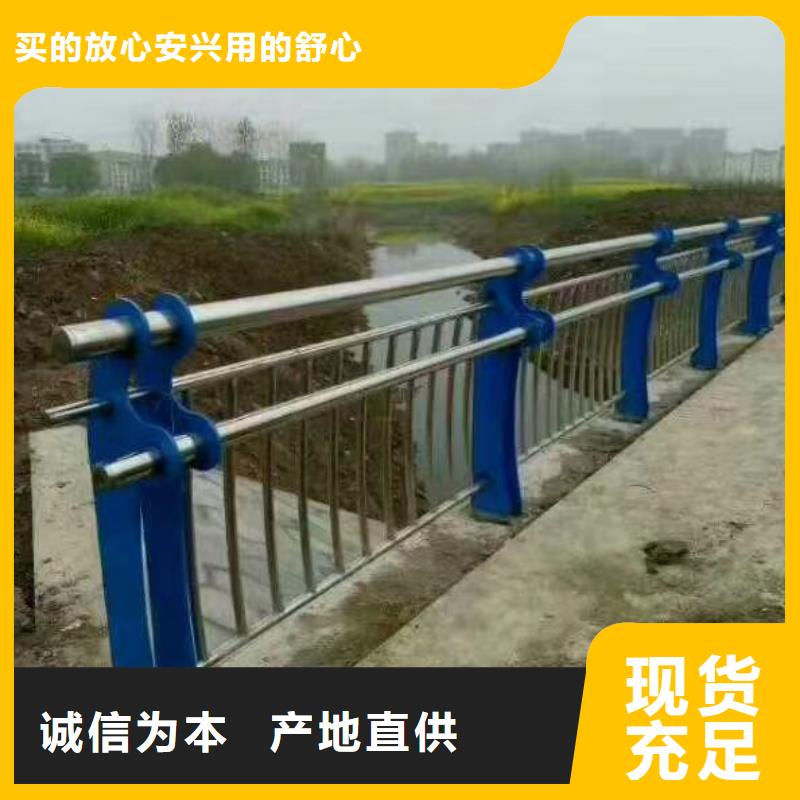 有现货的桥梁护栏本地厂家