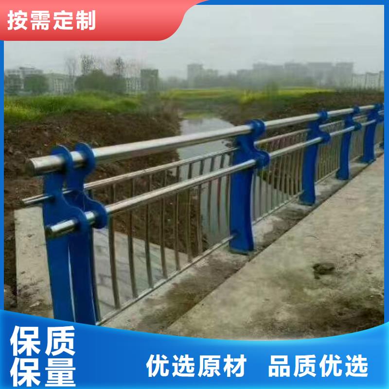 桥梁护栏标准