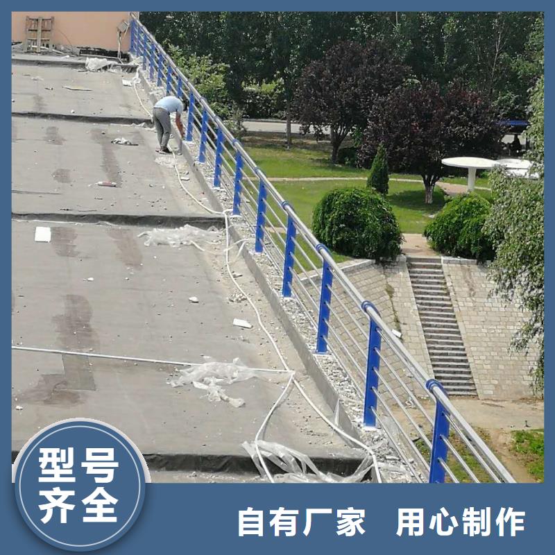 桥梁护栏直供厂家