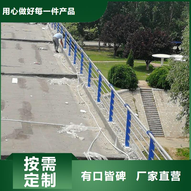 桥梁护栏源头好货