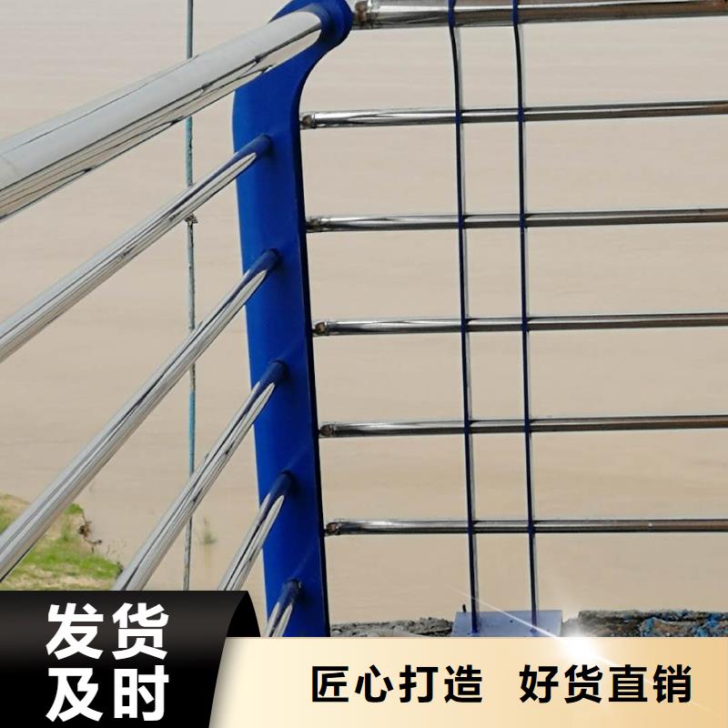 #桥梁护栏#规格全
