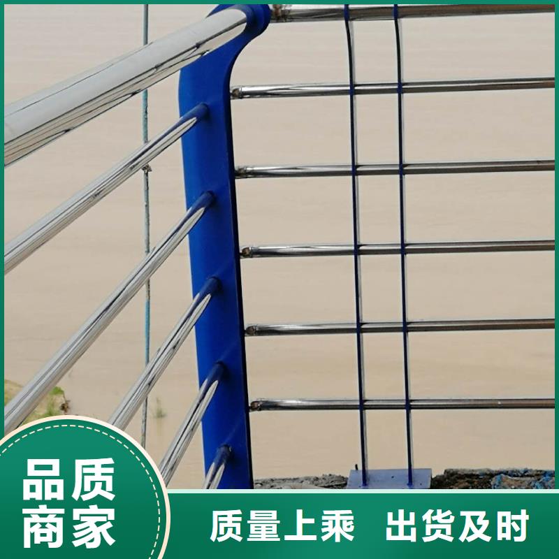 定制桥梁护栏厂家