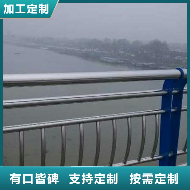 桥梁护栏厂家品质可靠