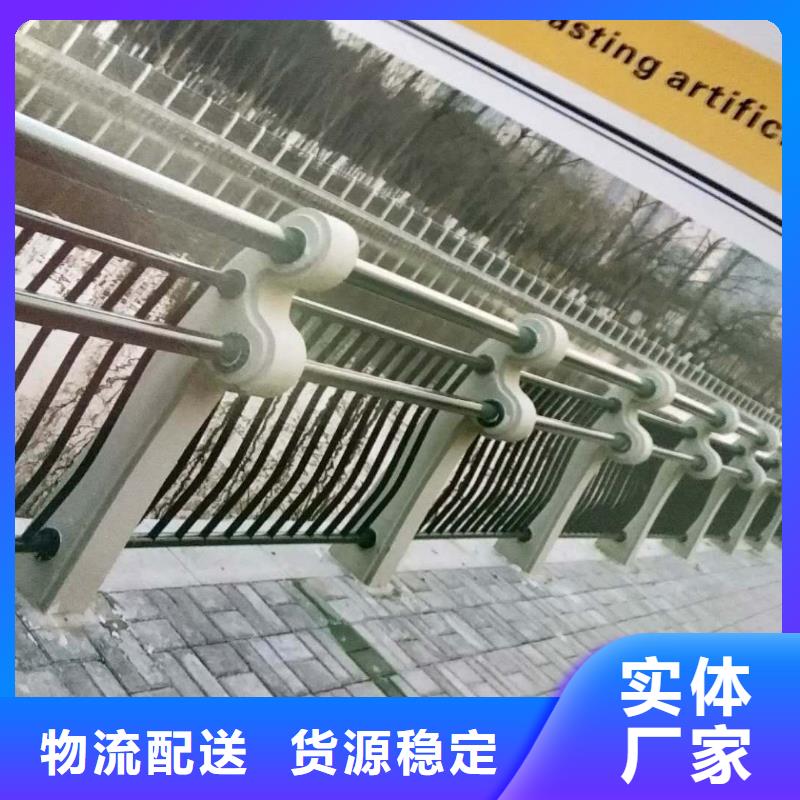 桥梁护栏正规实体厂家