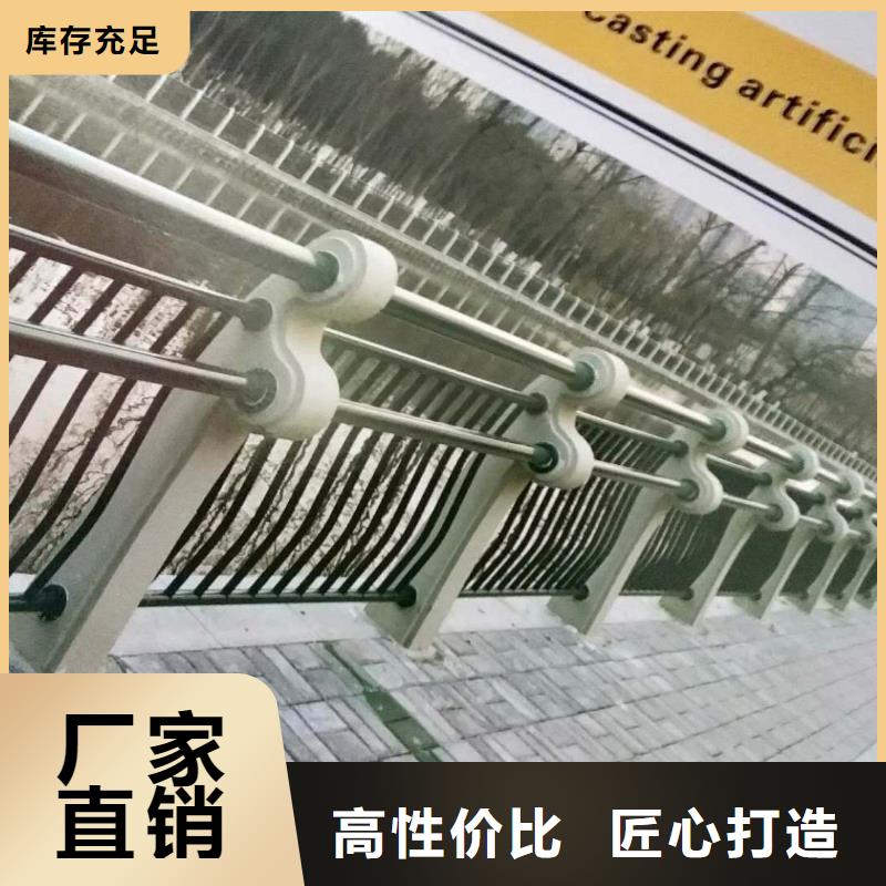 常年供应桥梁护栏-放心