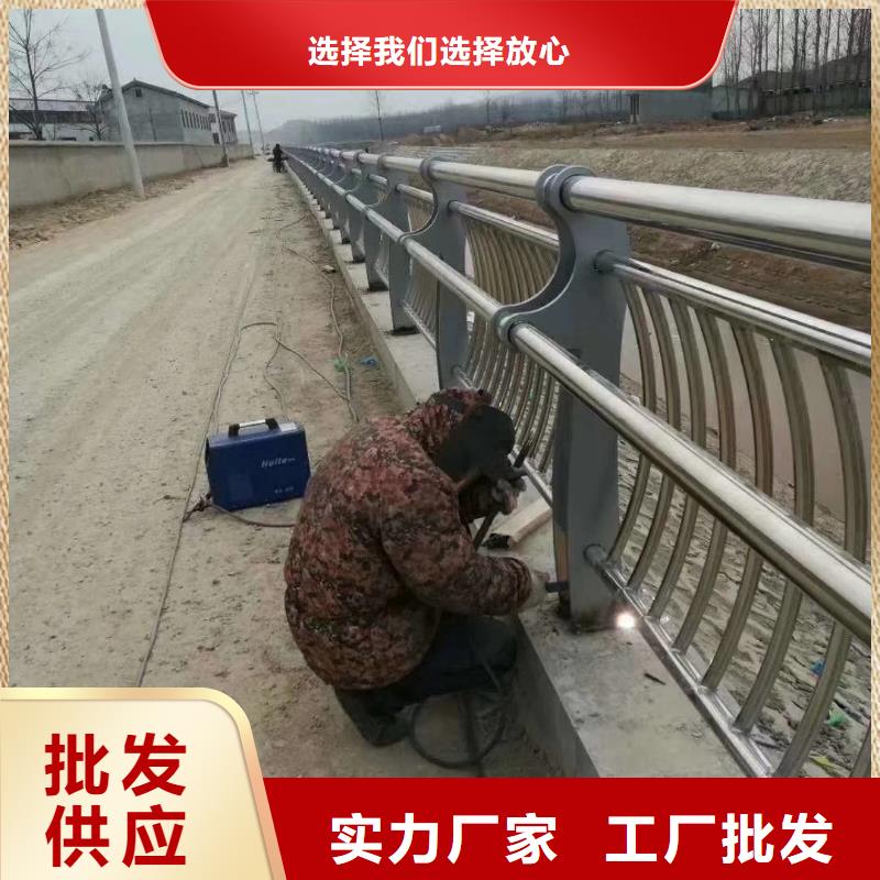 桥梁护栏厂