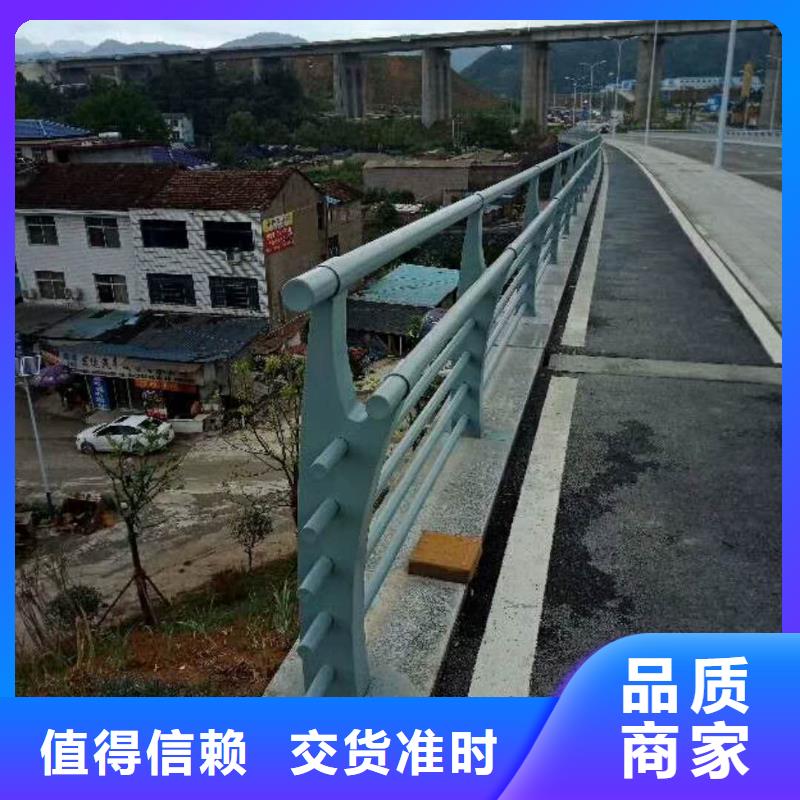 桥梁护栏厂家批发