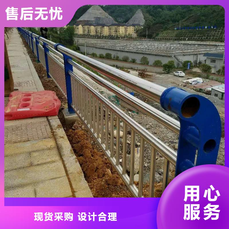 定制桥梁护栏厂家