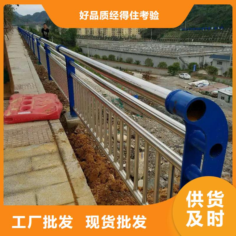 桥梁护栏原厂定做