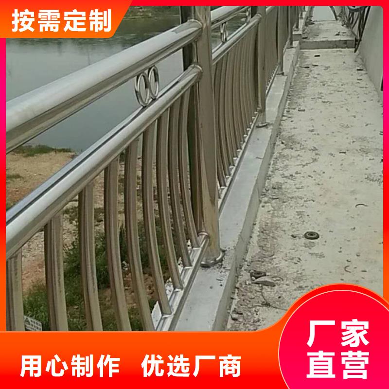 优惠的桥梁护栏品牌厂家