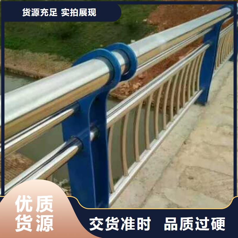 销售桥梁护栏的本地厂家