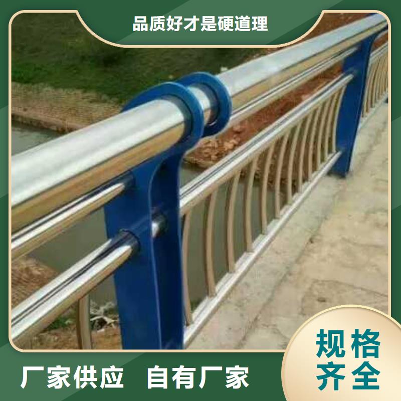桥梁护栏大企业