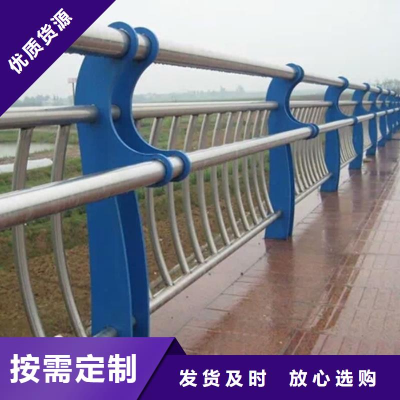 桥梁护栏价格