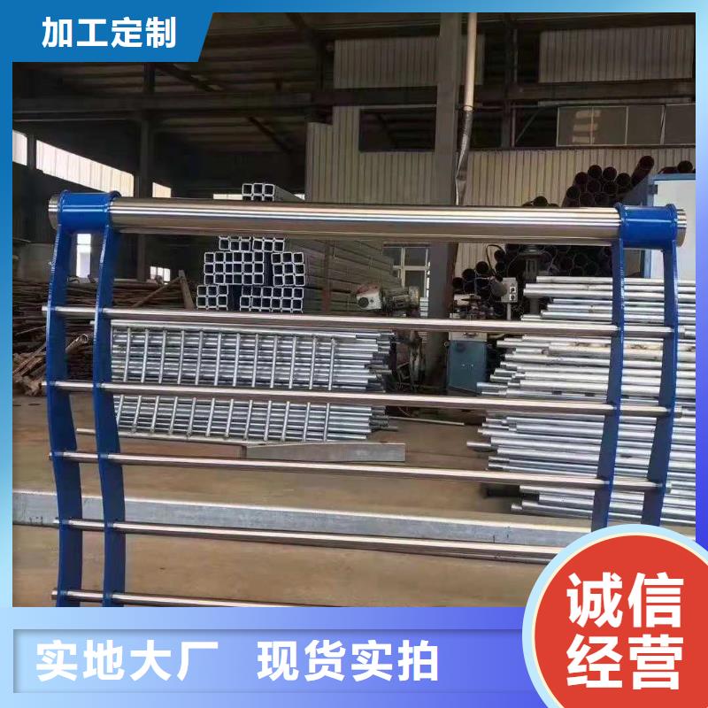 桥梁护栏现货充足