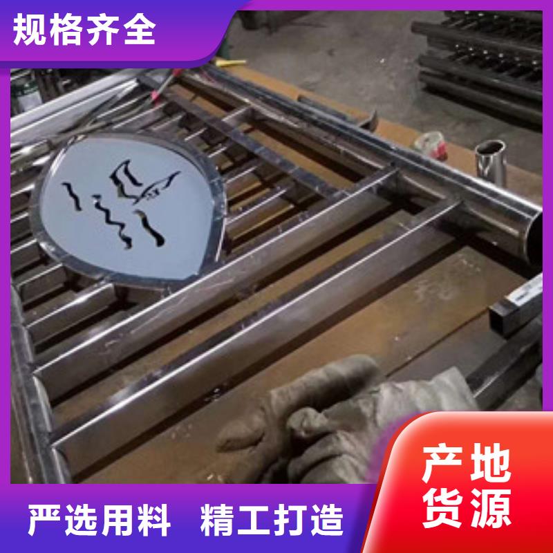道路护栏-道路护栏可定制