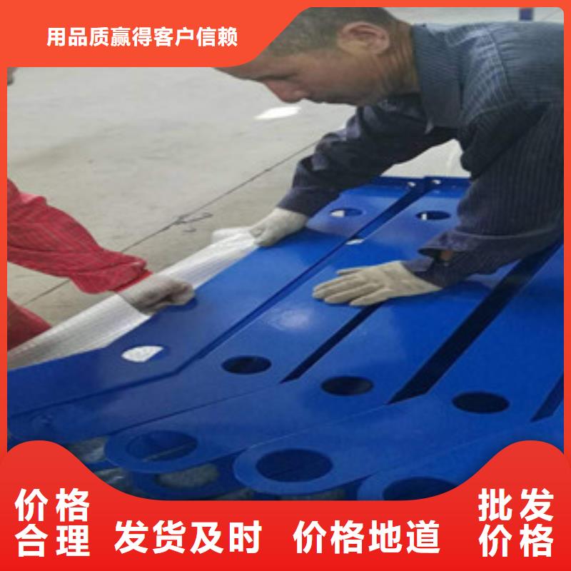 道路护栏价格欢迎来电