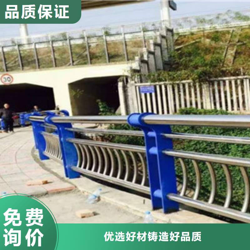 找道路护栏生产厂家