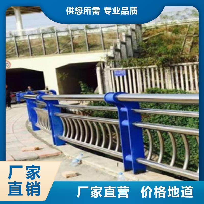 道路护栏直供全国品牌:本地厂家