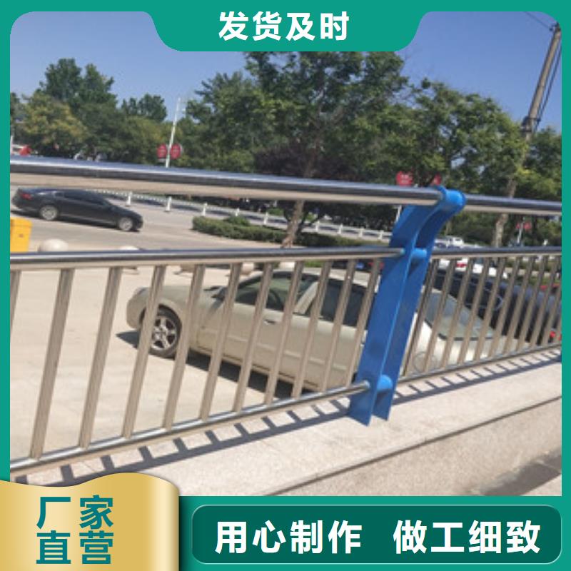 道路护栏品牌:俊邦金属材料有限公司