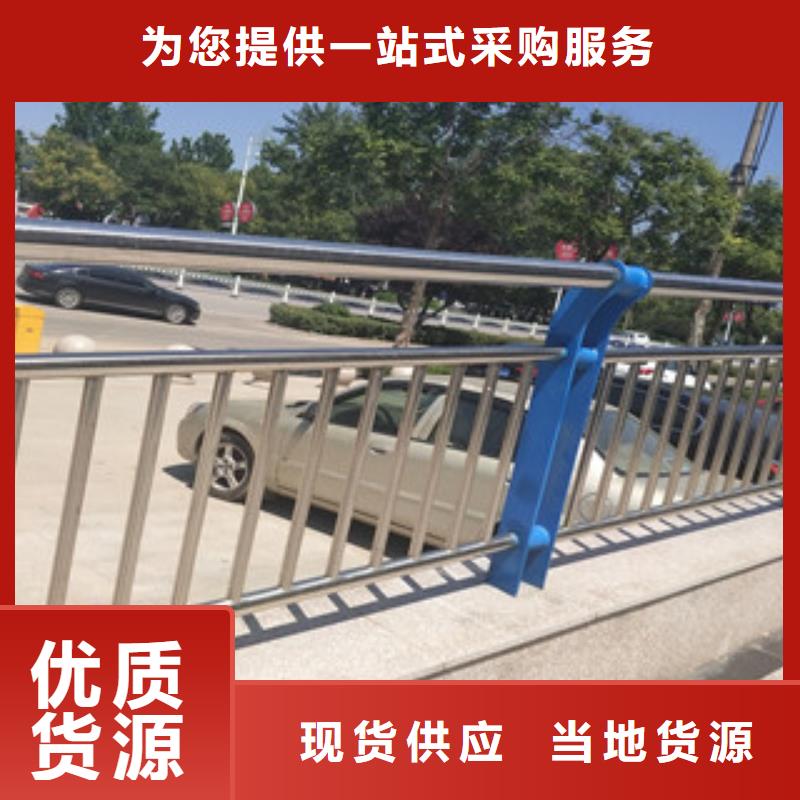 道路护栏厂家信誉好