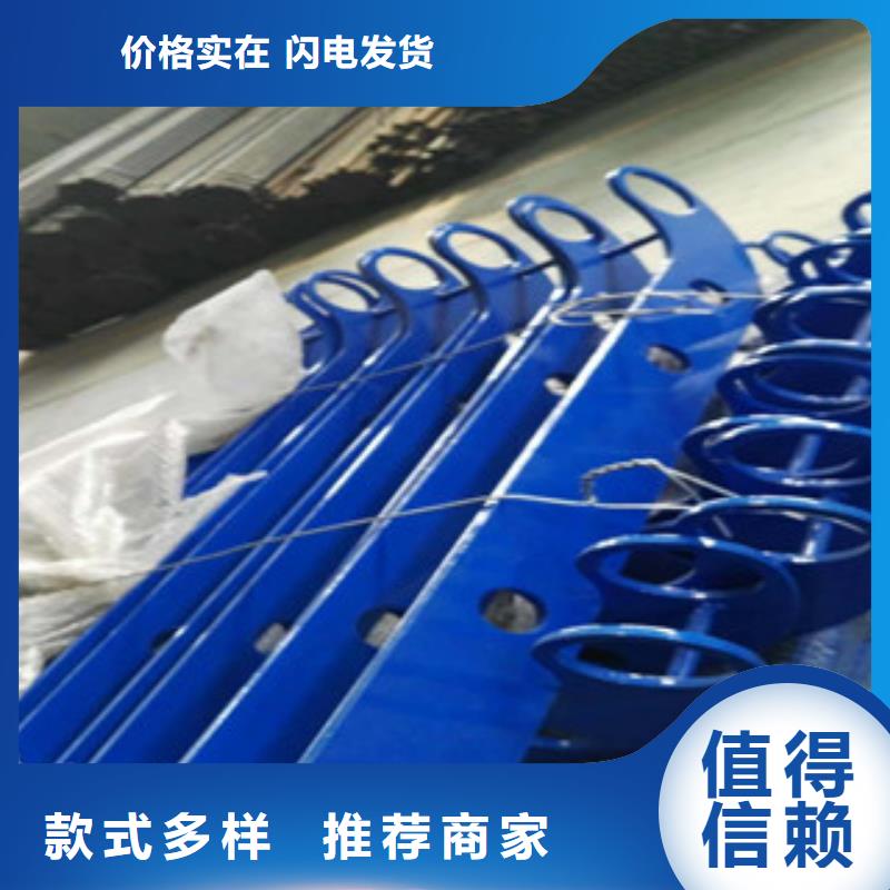 道路护栏当天发货