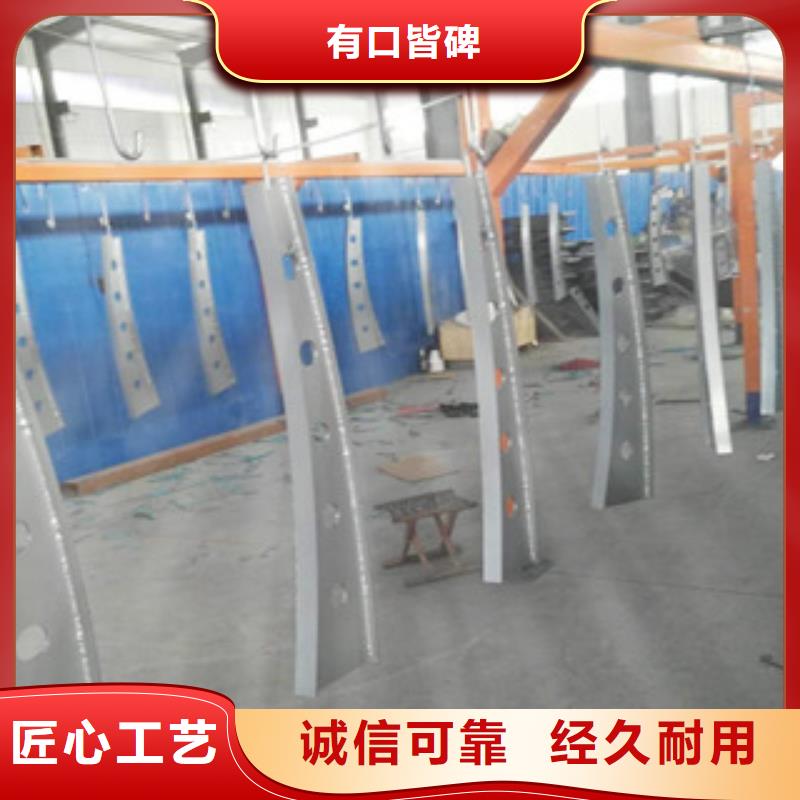 道路护栏支持定制-这里有您想要的