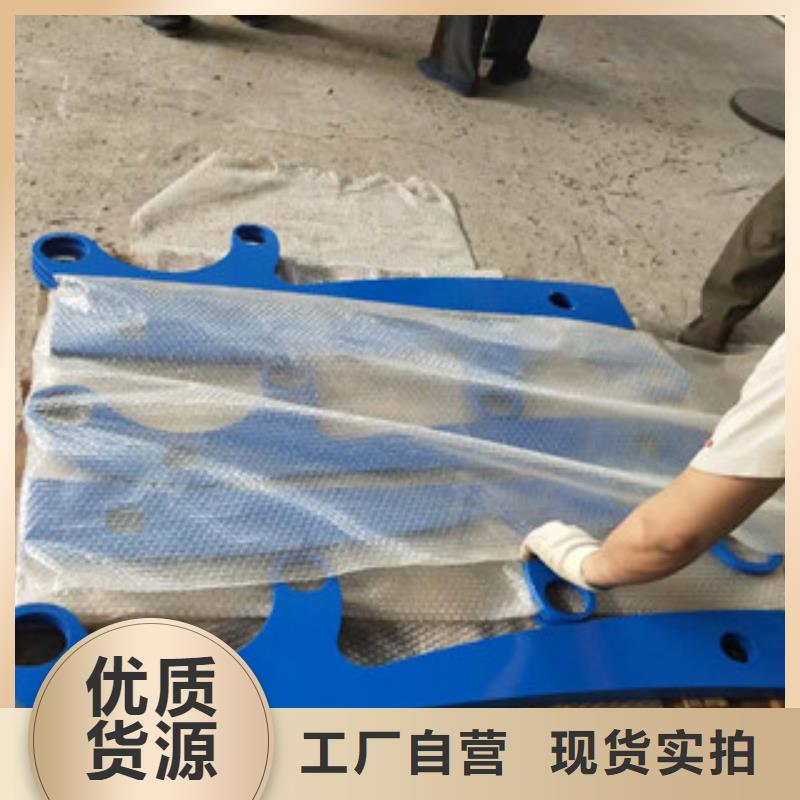 道路护栏源头好货