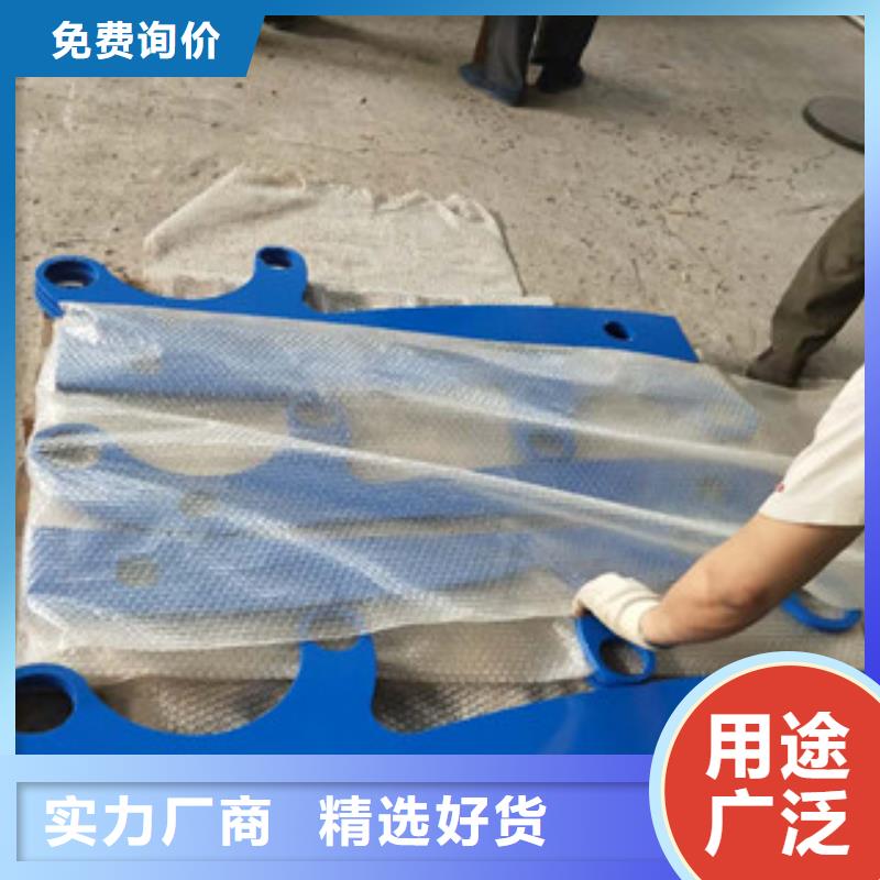 道路护栏采购热线
