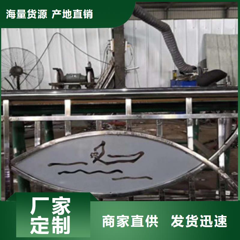 质量靠谱的道路护栏厂家