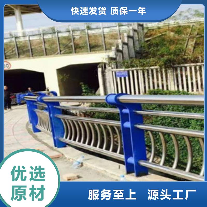 道路护栏正规工厂有保障