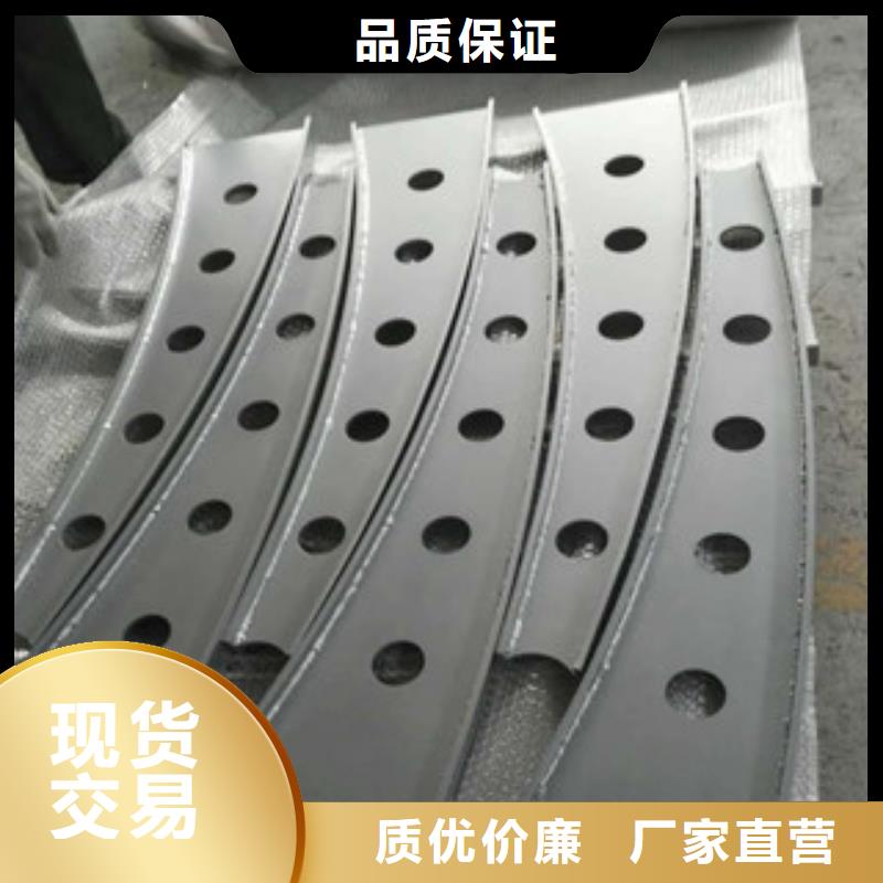 库存充足的道路护栏基地