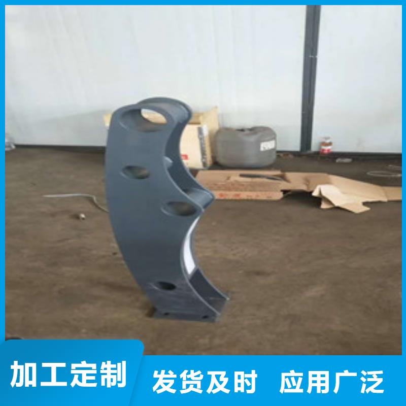 定制道路护栏的经销商