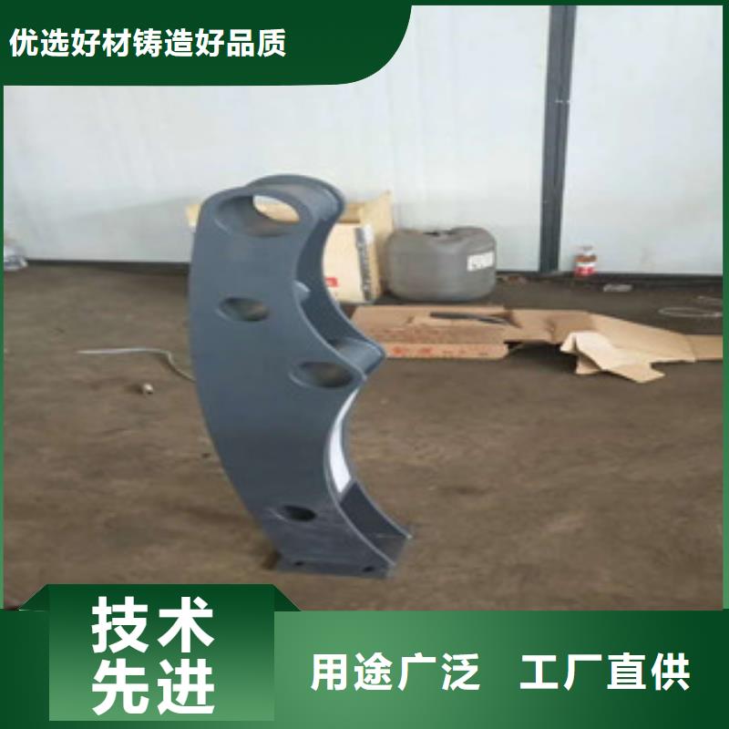 道路护栏工厂直供