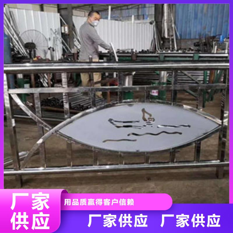 优质道路护栏源头厂家