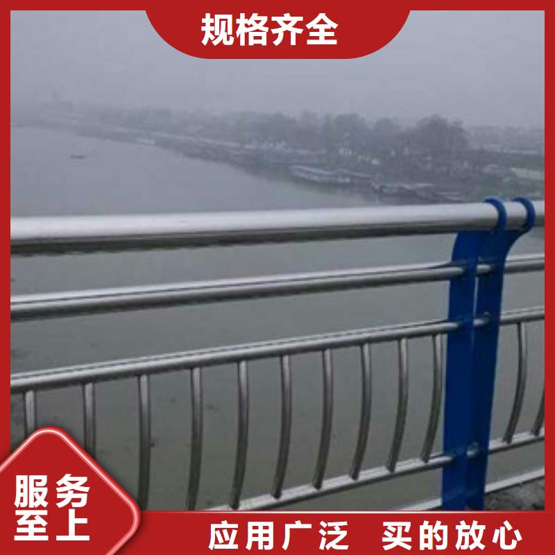 道路护栏按需定制