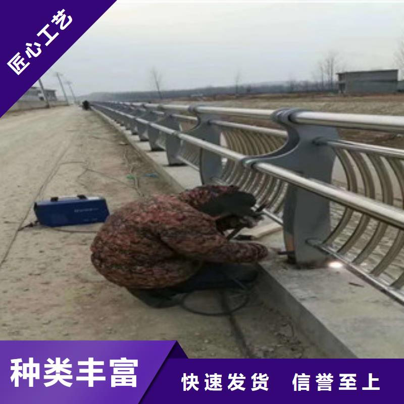 本地的道路护栏生产厂家