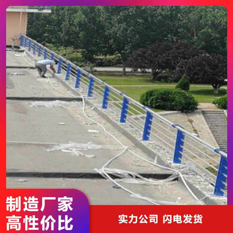 灯光护栏厂家好品质