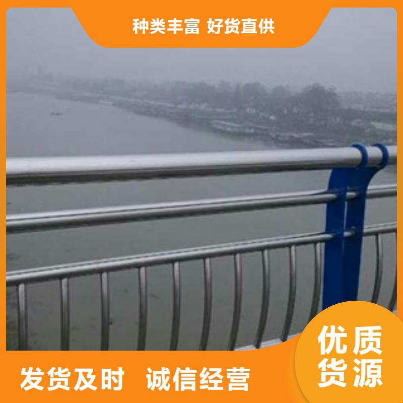 当地灯光护栏生产厂商
