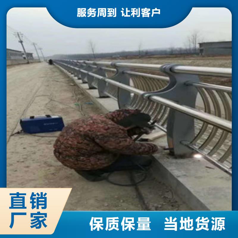 2025欢迎访问##灯光护栏##实体厂家