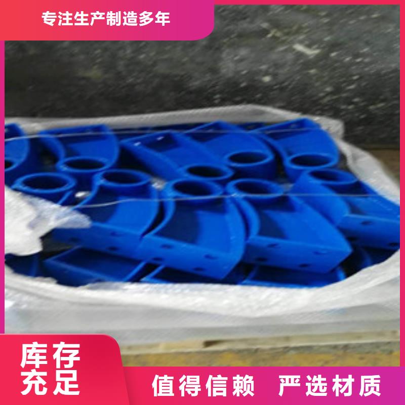 灯光护栏_灯光护栏