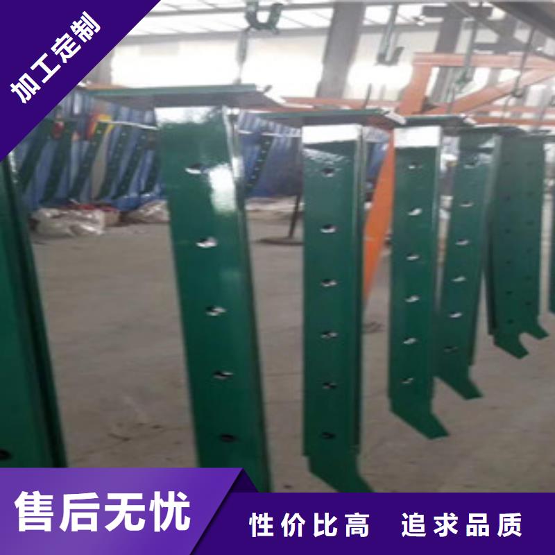 灯光护栏包安装